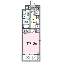 ライマ・ブローテ 201 ｜ 神奈川県小田原市扇町３丁目514-2、-5（賃貸アパート1K・2階・27.02㎡） その2