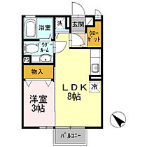 シャトレーあしがら 202 ｜ 神奈川県小田原市扇町３丁目（賃貸アパート1LDK・2階・29.25㎡） その2