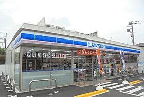 マートル南足柄 205 ｜ 神奈川県南足柄市塚原字向下河原917-1（賃貸アパート2LDK・2階・58.57㎡） その18