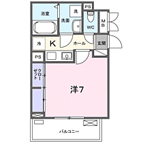 アミーゴIII 204 ｜ 神奈川県小田原市南鴨宮１丁目202-1、203-1（賃貸アパート1K・2階・25.83㎡） その2