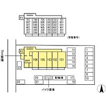 メゾン・ド・シルキー 302 ｜ 神奈川県小田原市本町２丁目（賃貸マンション1K・3階・28.16㎡） その14