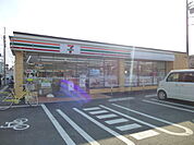 コンビニ「セブンイレブン小田原蓮正寺店まで509m」