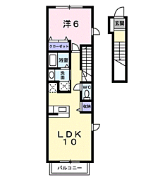 🉐敷金礼金0円！🉐ロジュマン