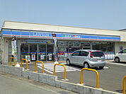コンビニ「ローソン南足柄中沼店まで185m」