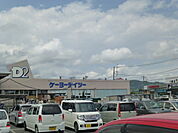 ホームセンター「ケーヨーデイツー小田原店まで2145m」