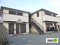 神奈川県小田原市酒匂2丁目：物件画像／ピタットハウス小田原店　株式会社トープラホームズ