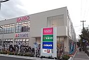 その他「ヤオマサ・ダイソー・クリエイトまで170m」