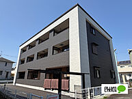 神奈川県小田原市堀之内：物件画像／ピタットハウス小田原店　株式会社トープラホームズ