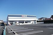 その他「クリエイトＳ.Ｄ新屋店まで600m」