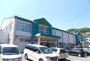 その他「Ａコープゆがわら店まで450m」