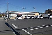 その他「セブンイレブン栢山店まで350m」