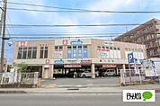 ドラッグストア 「ウエルシア小田原堀之内店まで367m」