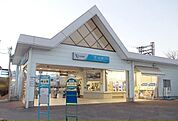 その他「小田急線・栢山駅まで380m」