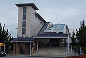 その他「東海道線・鴨宮駅まで1590m」