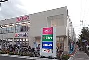 その他「ヤオマサ・ダイソー・クリエイトまで1000m」