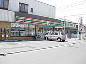 その他「セブンイレブン小田原飯泉店まで542m」