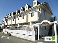 神奈川県小田原市鴨宮：物件画像／ピタットハウス小田原店　株式会社トープラホームズ
