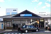 その他「小田急線・新松田駅まで310m」