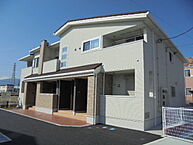 神奈川県足柄上郡開成町吉田島917：物件画像／ピタットハウス小田原店　株式会社トープラホームズ