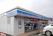 その他「ローソン金子店まで210m」