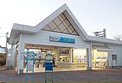 その他「小田急線・栢山駅まで350m」