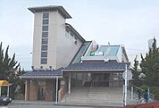 その他「東海道線・鴨宮駅まで740m」
