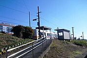 その他「御殿場線・相模金子駅まで990m」