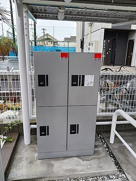 その他