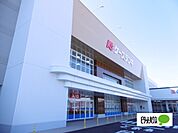 ホームセンター「ケーズデンキ小田原店まで2786m」