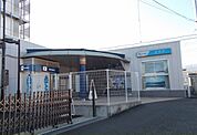 その他「小田急線・足柄駅まで1260m」