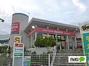 ホームセンター「ビーバートザン小田原店まで1920m」