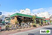 スーパー「OdakyuOX小田原店まで572m」