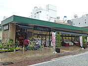 スーパー「OdakyuOX小田原店まで385m」