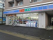 コンビニ「ローソン小田原栄町2丁目店まで830m」