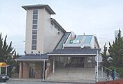 その他「東海道線・鴨宮駅まで1580m」