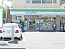 周辺：その他「ファミリーマート新松田店まで767m」