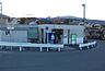 周辺：その他「大雄山線・飯田岡駅まで800m」