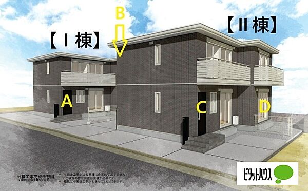 部屋画像
