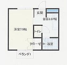 山形県山形市三日町二丁目（賃貸アパート1K・1階・24.84㎡） その2