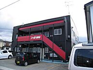 山形県山形市芳野：物件画像／武田不動産株式会社