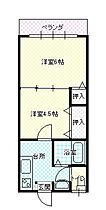 山形県山形市小荷駄町（賃貸アパート2K・2階・29.75㎡） その2