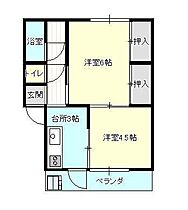 山形県山形市城西町一丁目（賃貸マンション2K・3階・42.00㎡） その2