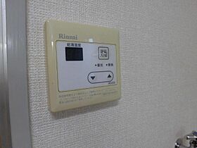 山形県山形市あこや町1丁目（賃貸アパート1K・1階・23.18㎡） その14