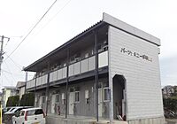 山形県山形市元木1丁目：物件画像／武田不動産株式会社
