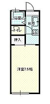 山形県山形市大字片谷地（賃貸アパート1K・2階・19.83㎡） その2