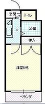 山形県山形市白山3丁目（賃貸マンション1K・5階・22.20㎡） その2