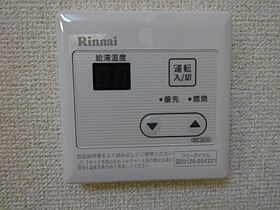 山形県山形市桜田西2丁目（賃貸アパート1K・2階・26.44㎡） その15