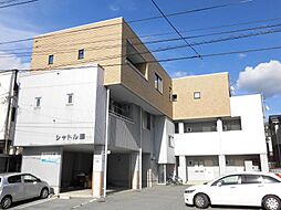 山形新幹線 山形駅 バス12分 元木下車 徒歩6分