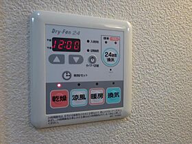 山形県山形市南二番町（賃貸マンション1LDK・1階・38.88㎡） その15