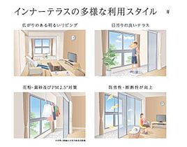 山形県山形市大字松原（賃貸アパート1LDK・1階・42.97㎡） その6